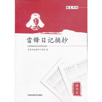 ���h��ӛժ��