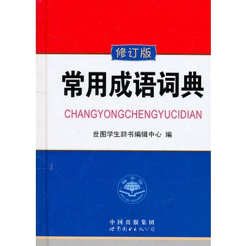 ���ó��Z(y��)�~�䣨��ӆ�棩