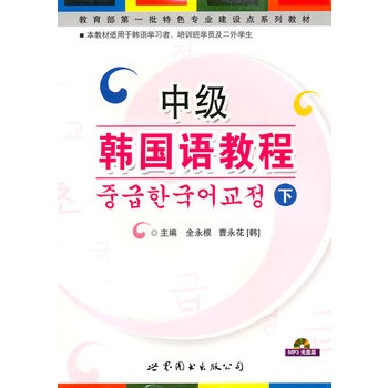 ���м��n���Z�̳̣��£���