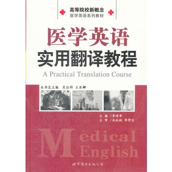 �t(y��)�W(xu��)Ӣ�Z���÷��g�̳�