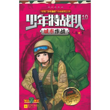 �����ؑ�(zh��n)�10 ��������(zh��n)