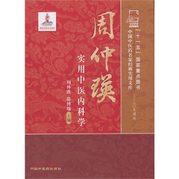 �������������t(y��)��(n��i)�ƌW(xu��)---���Ҍ����Ď�