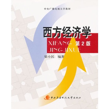 ������(j��ng)���W(xu��)�����ƣ�����2�棩