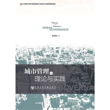 ���й�������Փ�c��(sh��)�`