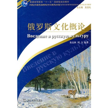 ���Z���I(y��)�������̲ģ����_˹�Ļ���Փ