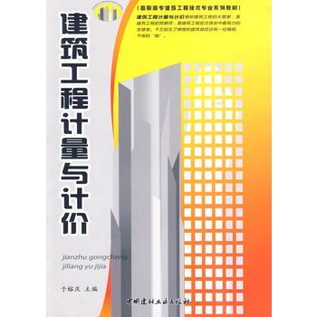 ��������Ӌ���cӋ�r/���ߌ��������̼��g(sh��)���I(y��)ϵ�н̲�