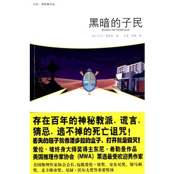 �ڰ������񣨰����ۂ��¡����|��������ɯ����헽K���ɾͪ�ͬ���Ӱ���R�]��ӳ��