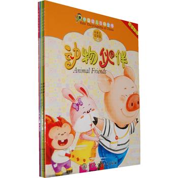 �Ї��׃��ٿ�ȫ������Ӣ���p�Z�棩(3-6�q)����ֵ���b��