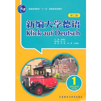 �¾���W(xu��)���Z(y��)(�ڶ���)(�W(xu��)���Õ�)(1)(��MP3��P)�������V����(y��ng)�õĵ��Z(y��)���A(ch��)�̲���ͻ�����Z(y��)��(y��ng)������