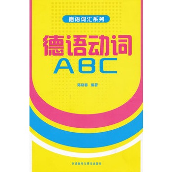 ���Z���~ABC