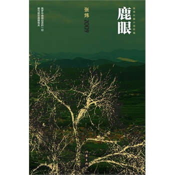 ¹�ۣ������LƪС�f�꾎��