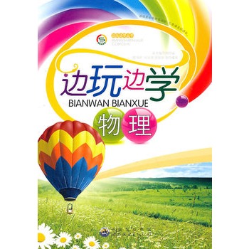 ߅��߅�W(xu��)����--߅��߅�W(xu��)����