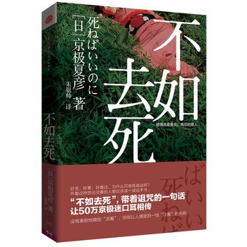 ����ȥ��