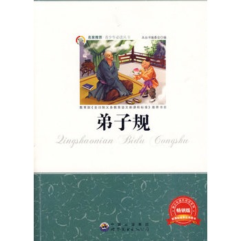 ��������x����(sh��)������Ҏ(gu��)