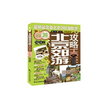 �������ι��ԣ�12��13��