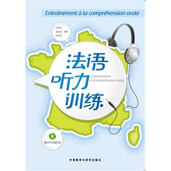 ���Z ��Ӗ(x��n)��(��MP3)(13��)