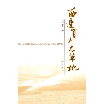 ��߅��Ƭ��ݵ�