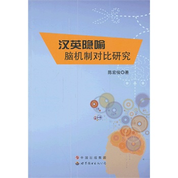 �hӢ�[���X�C�ƌ����о�