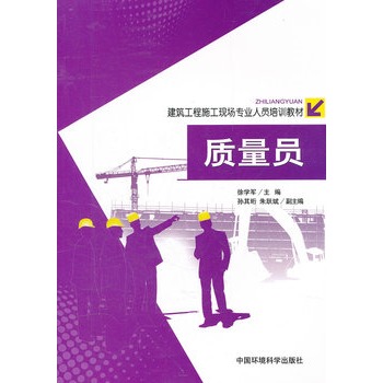 �|(zh��)���T(��������ʩ���F(xi��n)�����I(y��)�ˆT��Ӗ(x��n)�̲�)