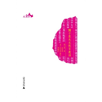 �Ї�(gu��)���Z(y��)�W(xu��)��(x��)���Z(y��)�ώ�(k��)�Ę�(g��u)������(y��ng)��