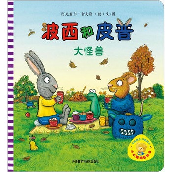 СС�����L����1݋��������Ƥ�գ���֫F(���x�Gɫӡˢ����)(�����L��֮�Ͷ��������R�����罛(j��ng)����׈D������1�q�𲽲��Nͯ���Ҹ��c�ǻ���)