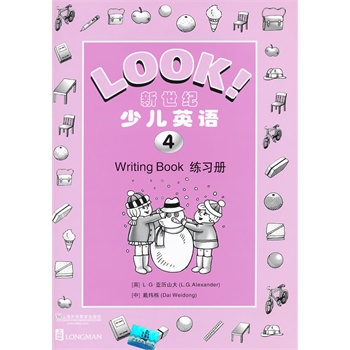 �����o(j��)�ك�Ӣ�Z��4������(x��)��(c��)