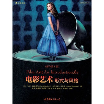 �Ӱˇ�g��ʽ�c�L��