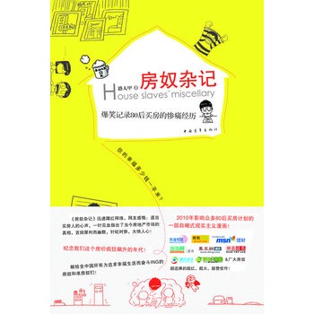 ��ū�sӛ����Цӛ�80���I���đKʹ��(j��ng)�v