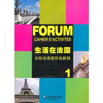 �����ڷ���(gu��)�������H���Z(y��)ҕ (t��ng)�f(shu��)�̳�(1)����P(p��n)