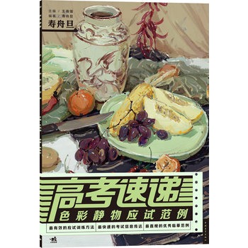 �߿����f��ɫ���o�ԇ����