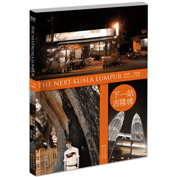 ��һվ����¡�£��������y�ڶ����ČW(xu��)֮��ȫ���ď�(qi��ng)����Ȥζ�M���������ӛ���gЦ�Z�g�������R�侳���S�����͹��������Օ��؄e�󄝄e�ԡ�һ�бM�ڲ����У�