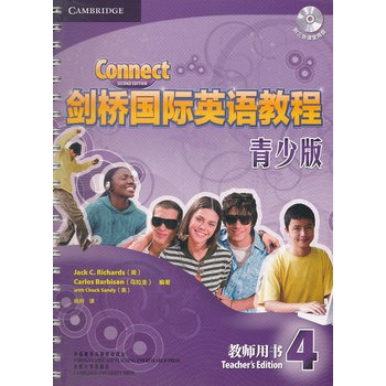 ������HӢ�Z�̳�(4)(���ٰ�)(�̎�)(���P)