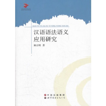 �h�Z�Z���Z�x��(y��ng)���о�