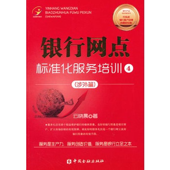 �y�оW(w��ng)�c��(bi��o)�ʻ�����(w��)��Ӗ(x��n)