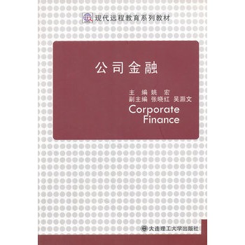 ��˾����