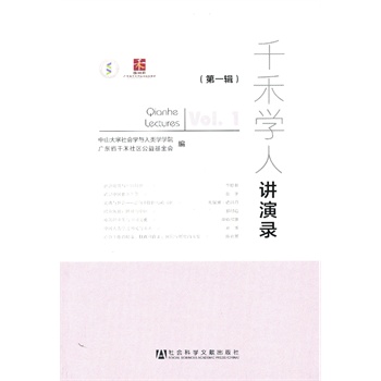 ǧ�̌W(xu��)���v���