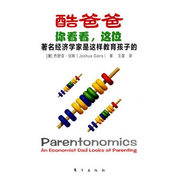 ��ְ� �㿴�����@λ