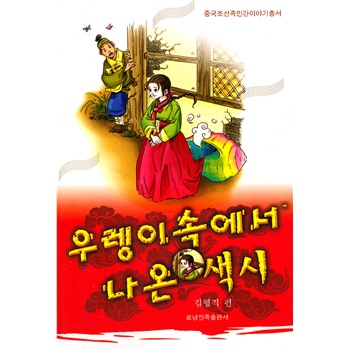 �Ї�(gu��)���r�����g������(sh��)�����ݹ������