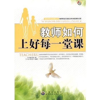 �½̎��I(y��)�l(f��)չ����(sh��)--�ώ�����Ϻ�ÿһ���n