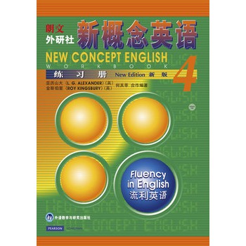 �¸���Ӣ�Z(4)(����(x��)��(c��))���£�