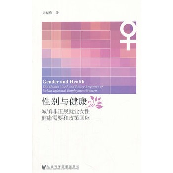 �Ԅe�c����