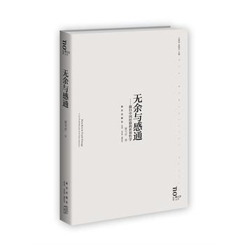 �o���c��ͨ