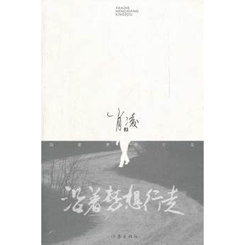 ������(m��ng)������