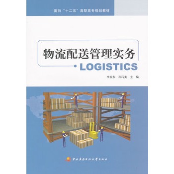 ����ʮ���塱���ߌ�Ҏ(gu��)���̲ĩ����������͹��팍��