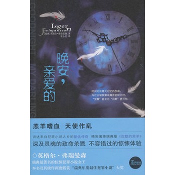 �������H�۵ģ���������ѷ���С�f����