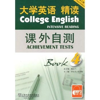 ��W(xu��)Ӣ�Z(��3��)���x(4)�n���Ԝy(��MP3���d)