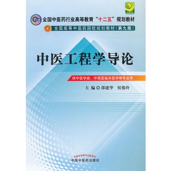 ���t(y��)���̌W(xu��)��(d��o)Փ