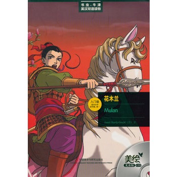 ��ľ�m(���T��(j��).�m��С�W(xu��)���꼉(j��).��һ)(���x���L��P��)�������� �����ÿ���ţ����x�x���A������(j��)