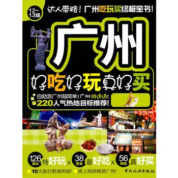 �V�ݺóԺ�������I