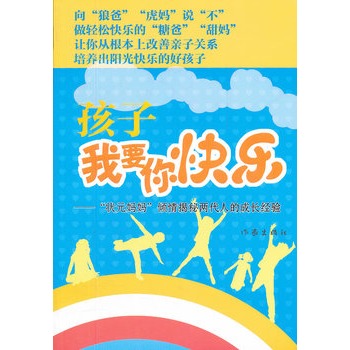 ���� ��Ҫ��옷������Ԫ�������A����؃ɴ��˵ĳ��L��(j��ng)�